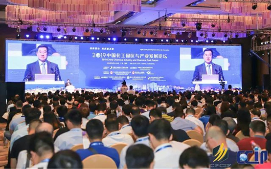 行业深耕 再创佳绩 | 利来老牌国际官网app科技在天下化工园区最大盛会上荣获“优异服务商”奖项 行业深耕 再创佳绩 | 利来老牌国际官网app科技在天下化工园区最大盛会上荣获“优异服务商”奖项