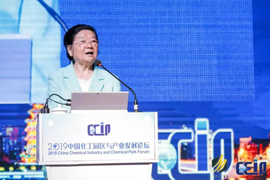 行业深耕 再创佳绩 | 利来老牌国际官网app科技在天下化工园区最大盛会上荣获“优异服务商”奖项 行业深耕 再创佳绩 | 利来老牌国际官网app科技在天下化工园区最大盛会上荣获“优异服务商”奖项