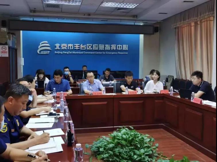 利来老牌国际官网app科技助力北京市推进医院和大型商业综合体应急系统建设事情 利来老牌国际官网app科技助力北京市推进医院和大型商业综合体应急系统建设事情