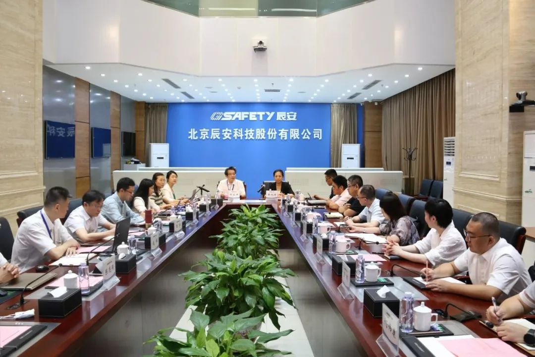 党建翼联聚协力——利来老牌国际官网app科技与中国电信财务公司签署“党建翼联”合作书 党建翼联聚协力——利来老牌国际官网app科技与中国电信财务公司签署“党建翼联”合作书