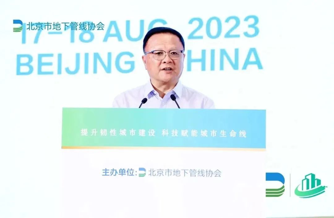 ¿Æ¼¼¸³Äܶ¼»áÇå¾²¡°ÖÇ¡±Àí£¡ÀûÀ´ÀÏÅÆ¹ú¼Ê¹ÙÍøapp¿Æ¼¼Ð°ì2023Ê׽춼»áÉúÃüÏßÇå¾²ÓëÉú³¤´ó»á ¿Æ¼¼¸³Äܶ¼»áÇå¾²¡°ÖÇ¡±Àí£¡ÀûÀ´ÀÏÅÆ¹ú¼Ê¹ÙÍøapp¿Æ¼¼Ð°ì2023Ê׽춼»áÉúÃüÏßÇå¾²ÓëÉú³¤´ó»á